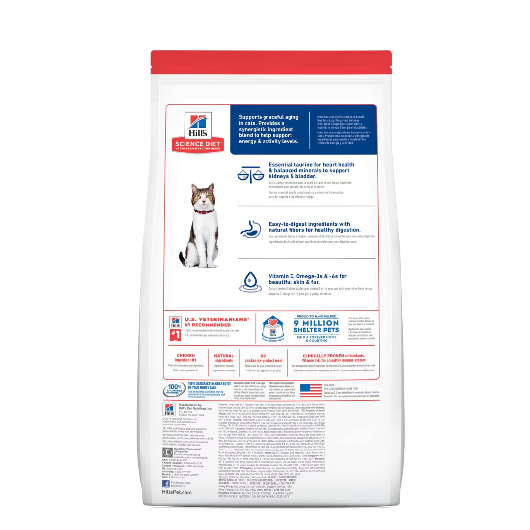 Adult 7+ Chicken Recipe cat food