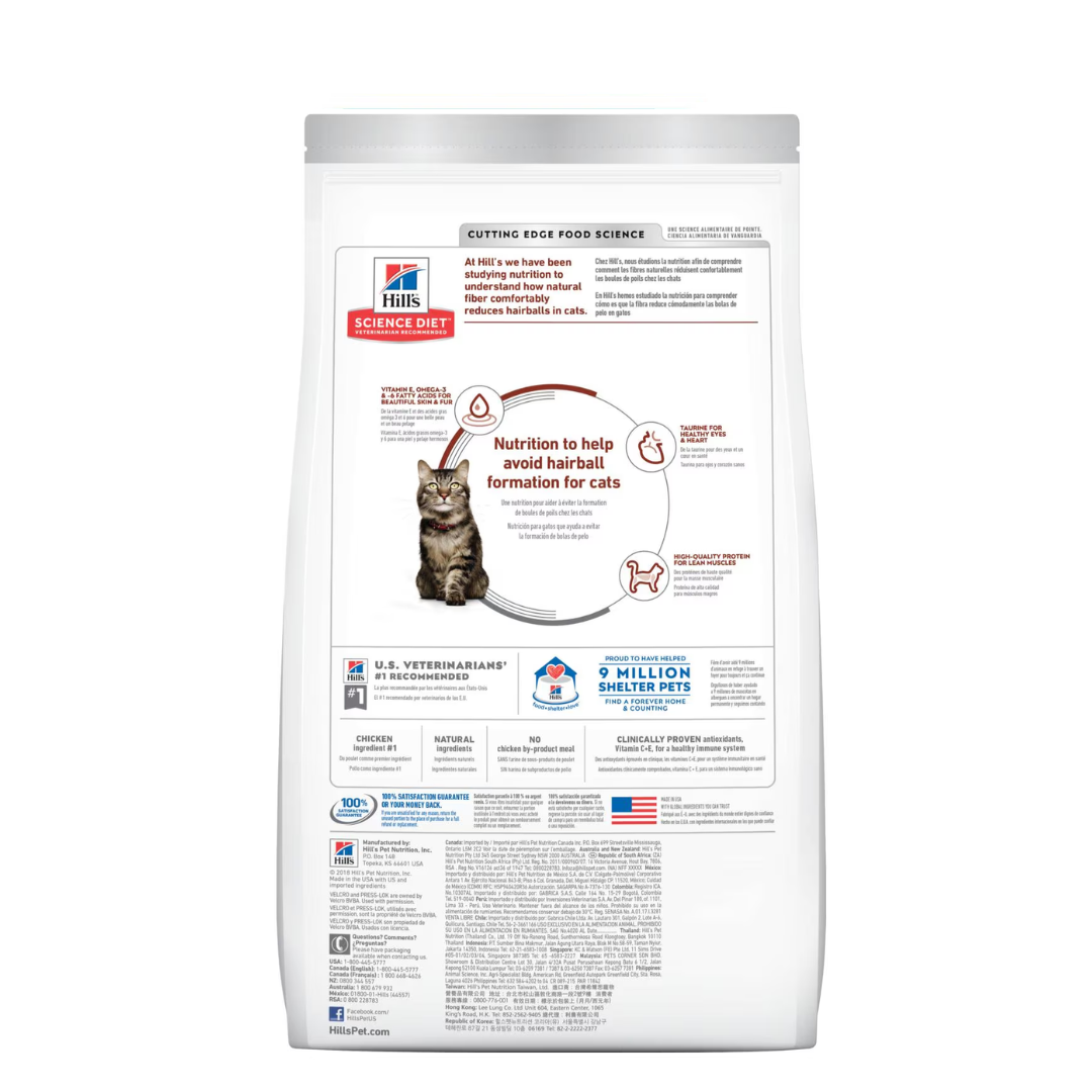 Adult 7+ Hairball Control cat food