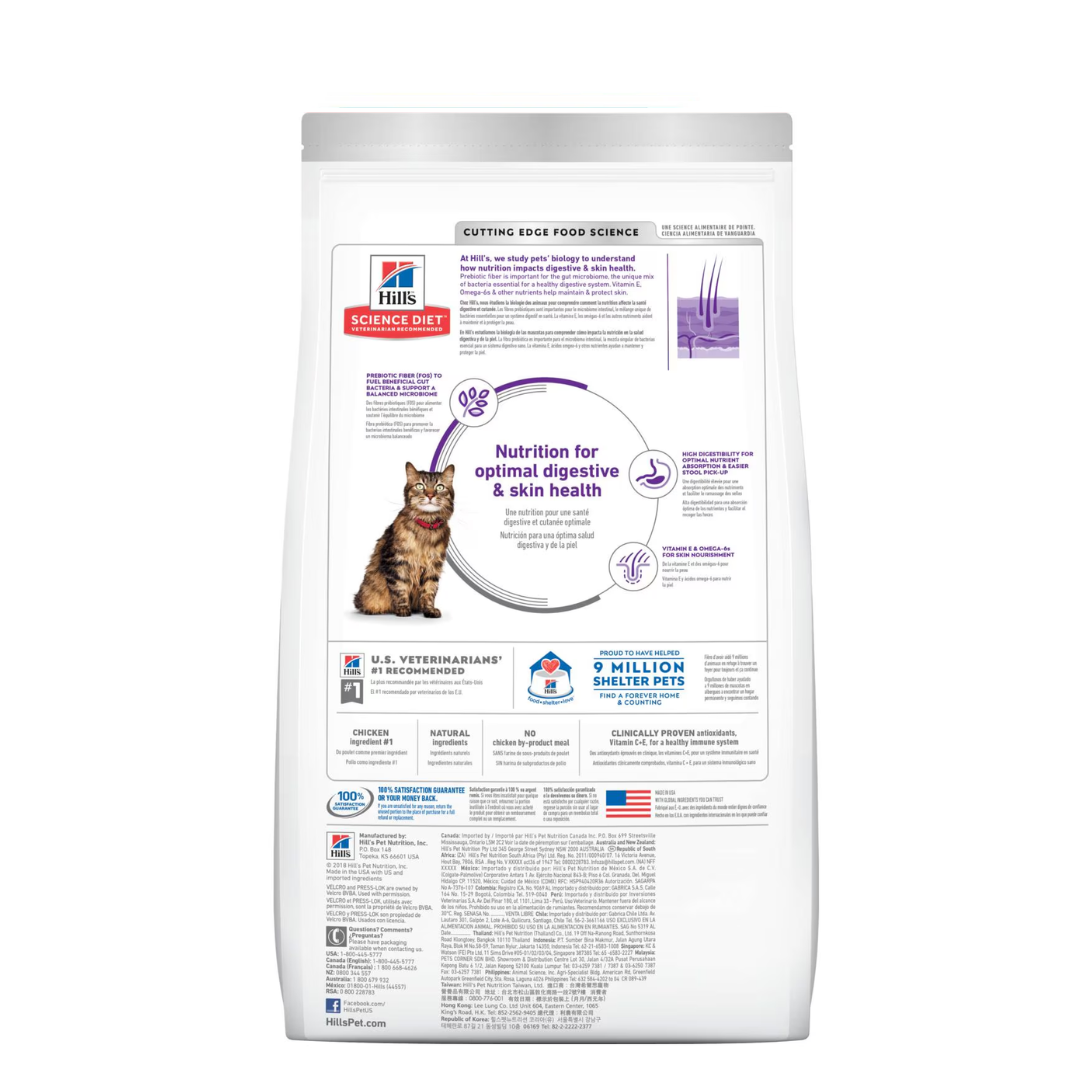 Adult Sensitive Stomach & Skin cat food