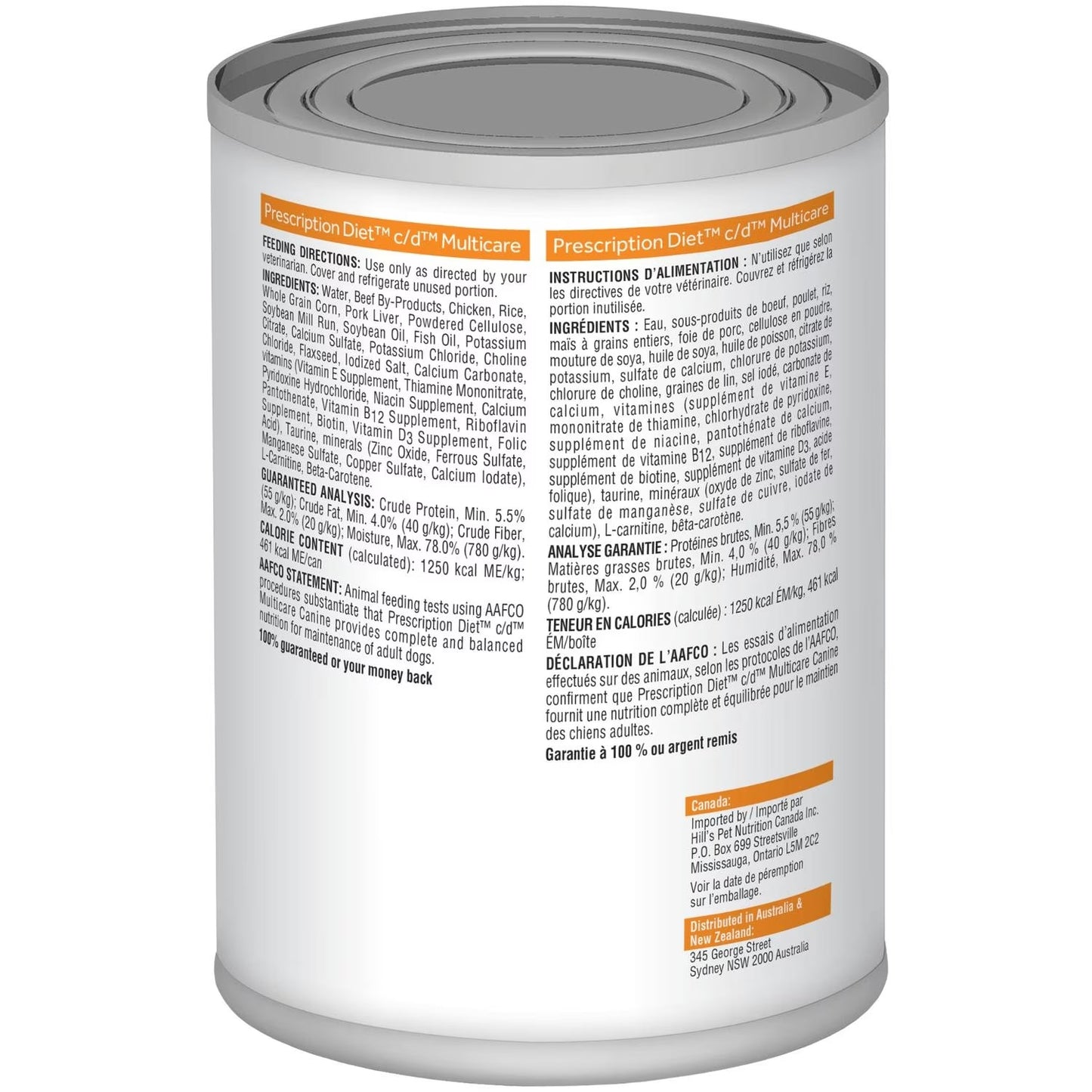 Hill's Urinary Care C/D 370g