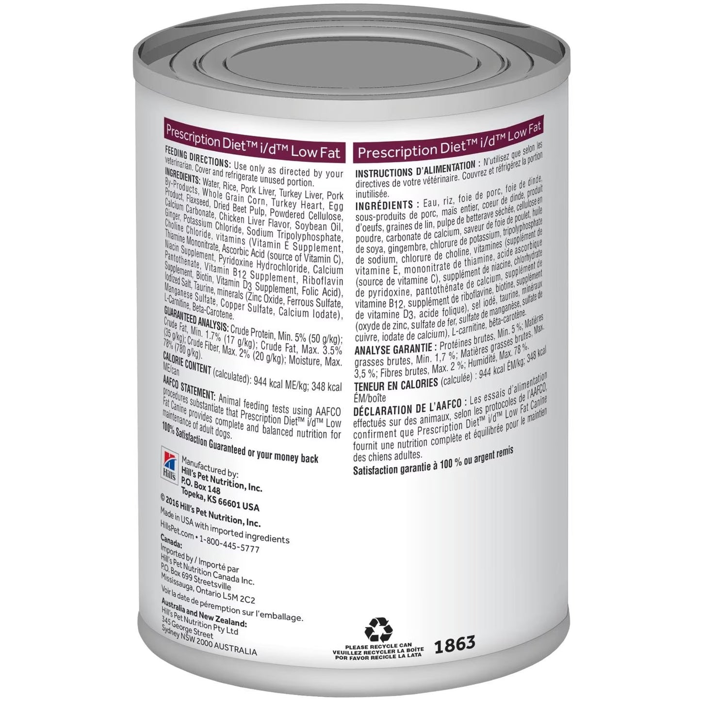 Hill's Digestive care I/D Low Fat 370g