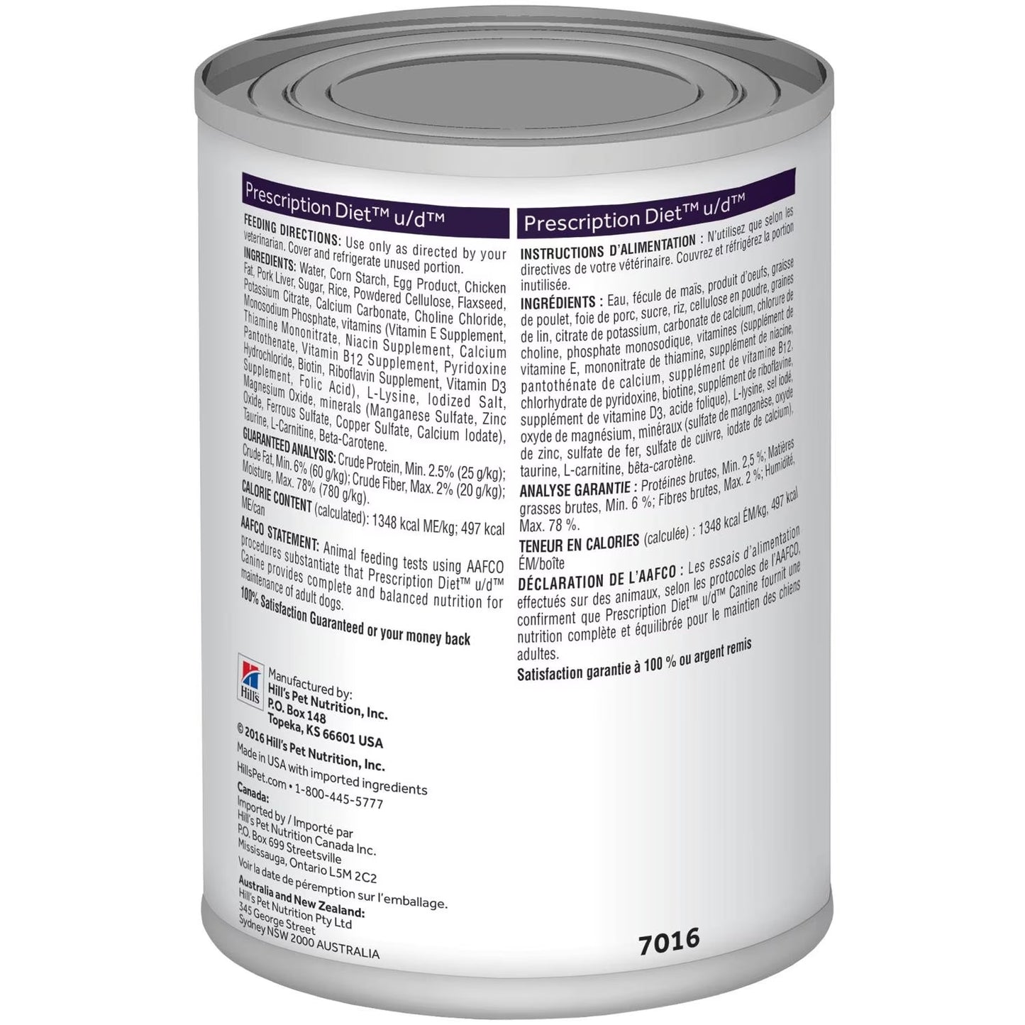 Hill's Urinary Care U/D 370g