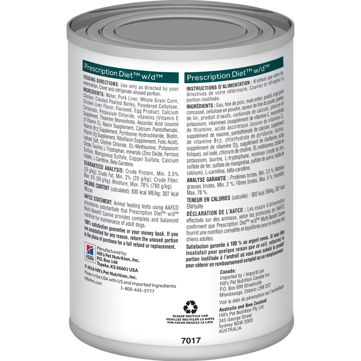 Hill's Multi-Benefit W/D 370g