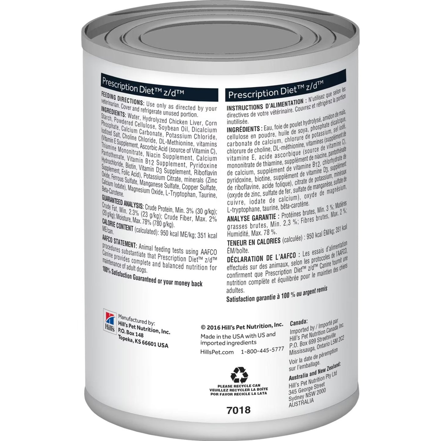 Hill's Piel Sensible Z/D 370g