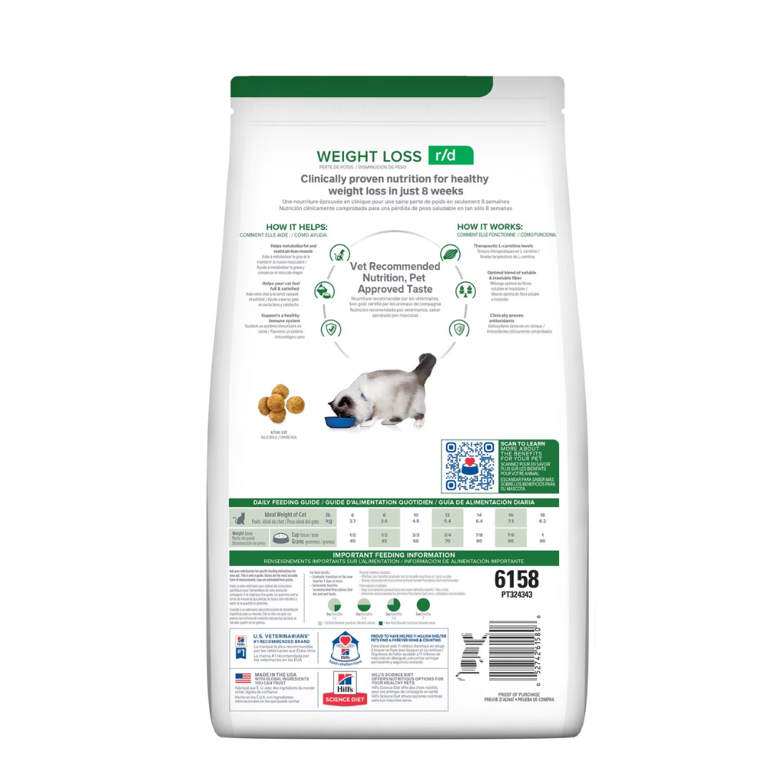 R/D Alimento Seco para Gatos