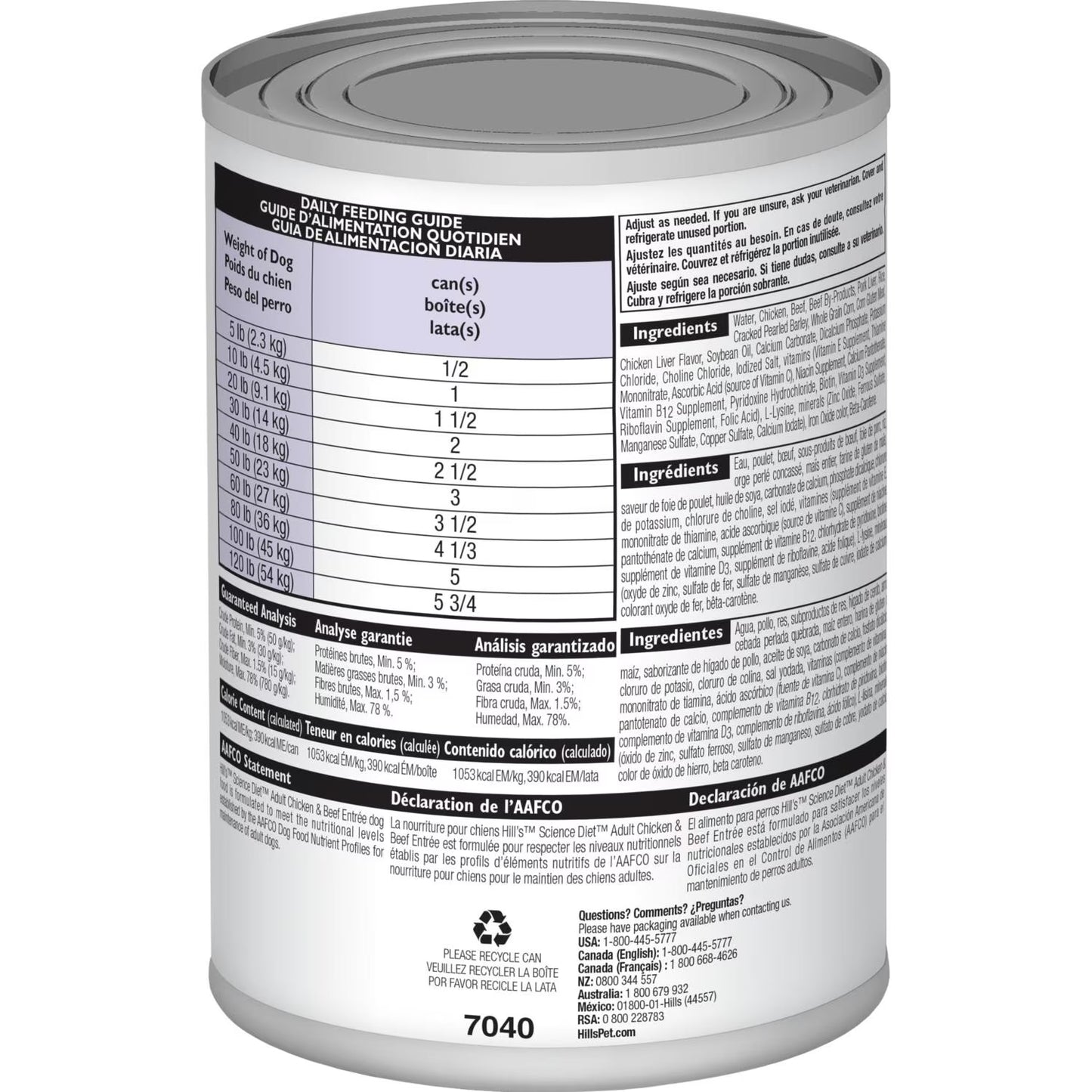 Hill's Adulto 1-6 Pollo y Carne 370g