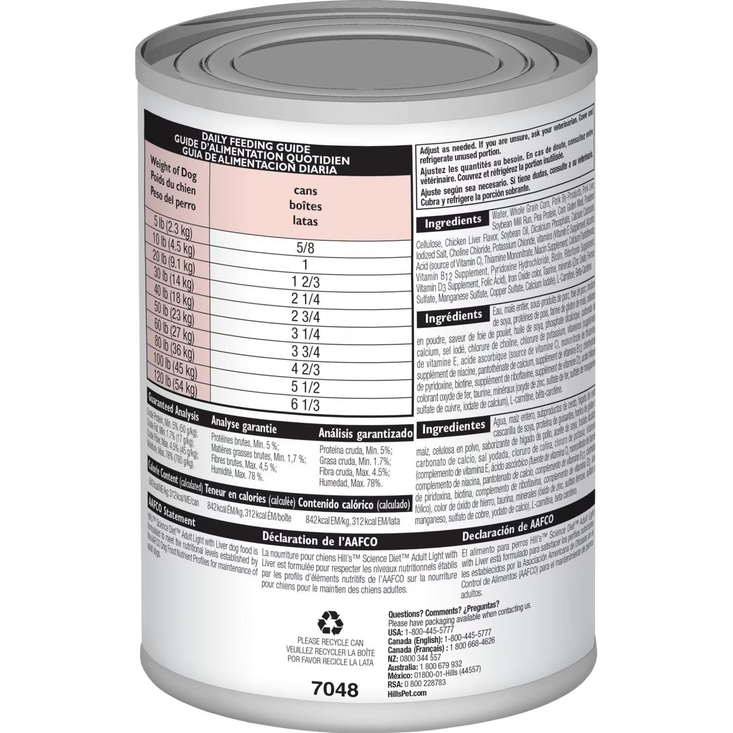 Hill's Adulto 1-6 Light 370g