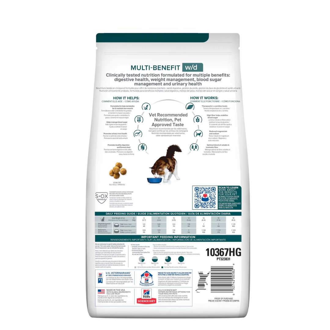 W/D Multi-Benefit Alimento Seco para Gatos