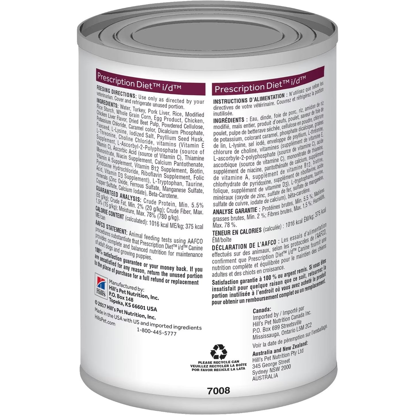Hill's Digestive I/D 370g