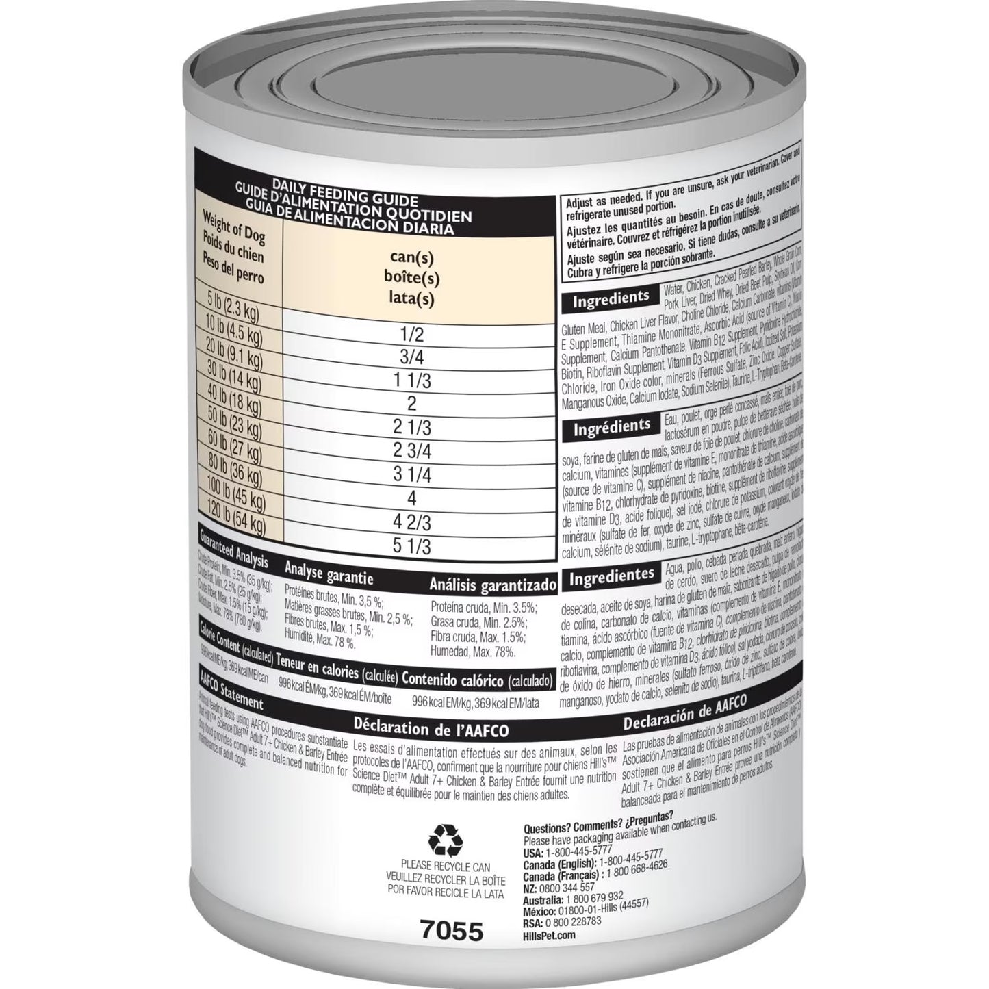 Hill's lata para perro adulto 7+ con pollo y cebada 370g