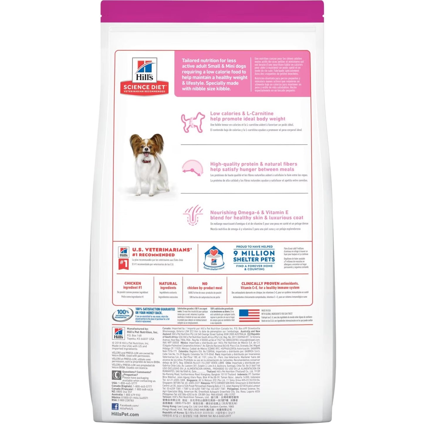 Hill's Small Paws Light 1-6